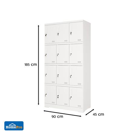 ตู้ล็อกเกอร์ 12 ประตู FURDINI KULLEN FYD-LK-12 90 ซม. สีขาว_8