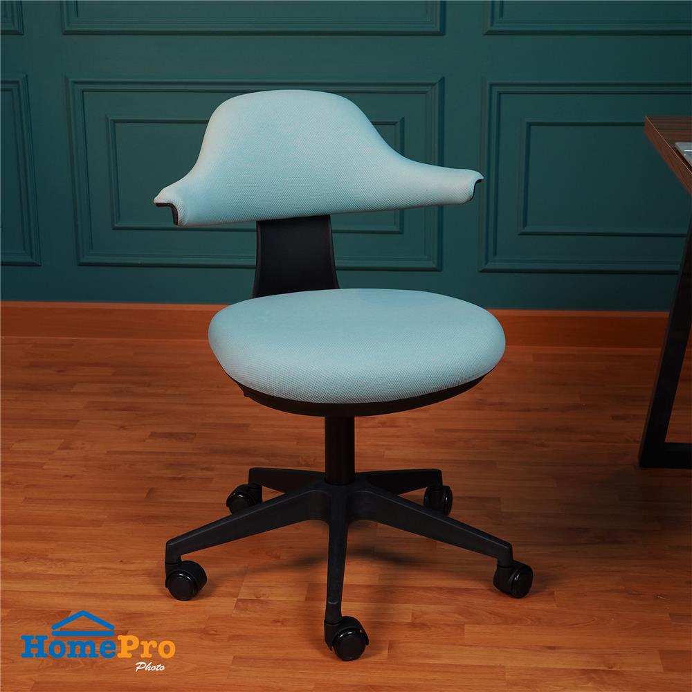 เก้าอี้สำนักงาน FURDINI XENIA สีฟ้า