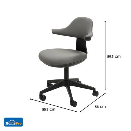 เก้าอี้สำนักงาน FURDINI XENIA สีดำ_10