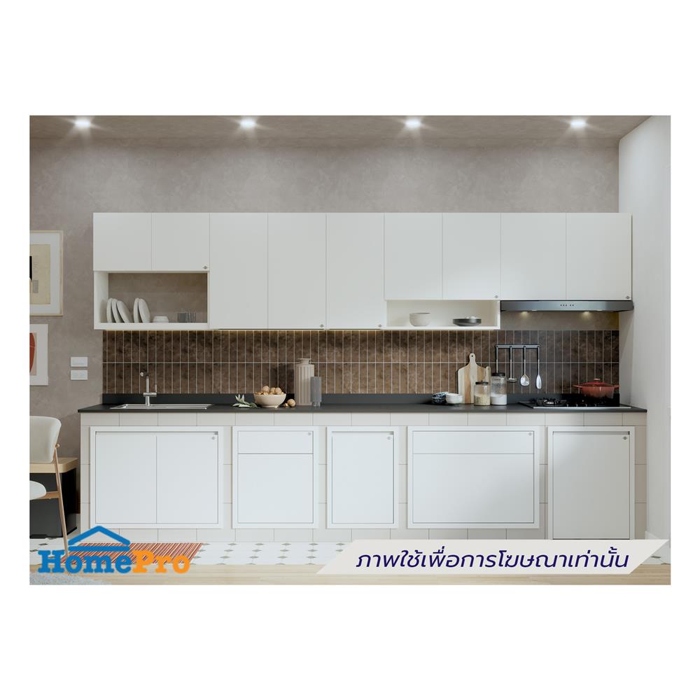 ตู้แขวนคว่ำจาน JUPITER GRAND WHITE 80x80 ซม.