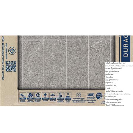 กระเบื้องพื้น 16x16 นิ้ว DURAGRES โมดิซ เทา A 0.96 ตร.ม._6