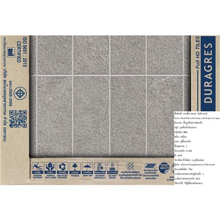 กระเบื้องพื้น 16x16 นิ้ว DURAGRES โมดิซ เทา A 0.96 ตร.ม._3