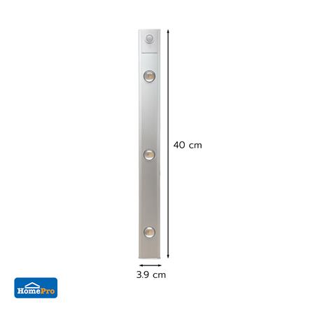 ไฟ LED อัตโนมัติ 40 ซม. ELECKTA SSBW-400 150 ลูเมน สีเงิน_1