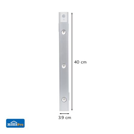 ไฟ LED อัตโนมัติ 40 ซม. ELECKTA SSBW-400 150 ลูเมน สีเงิน_7