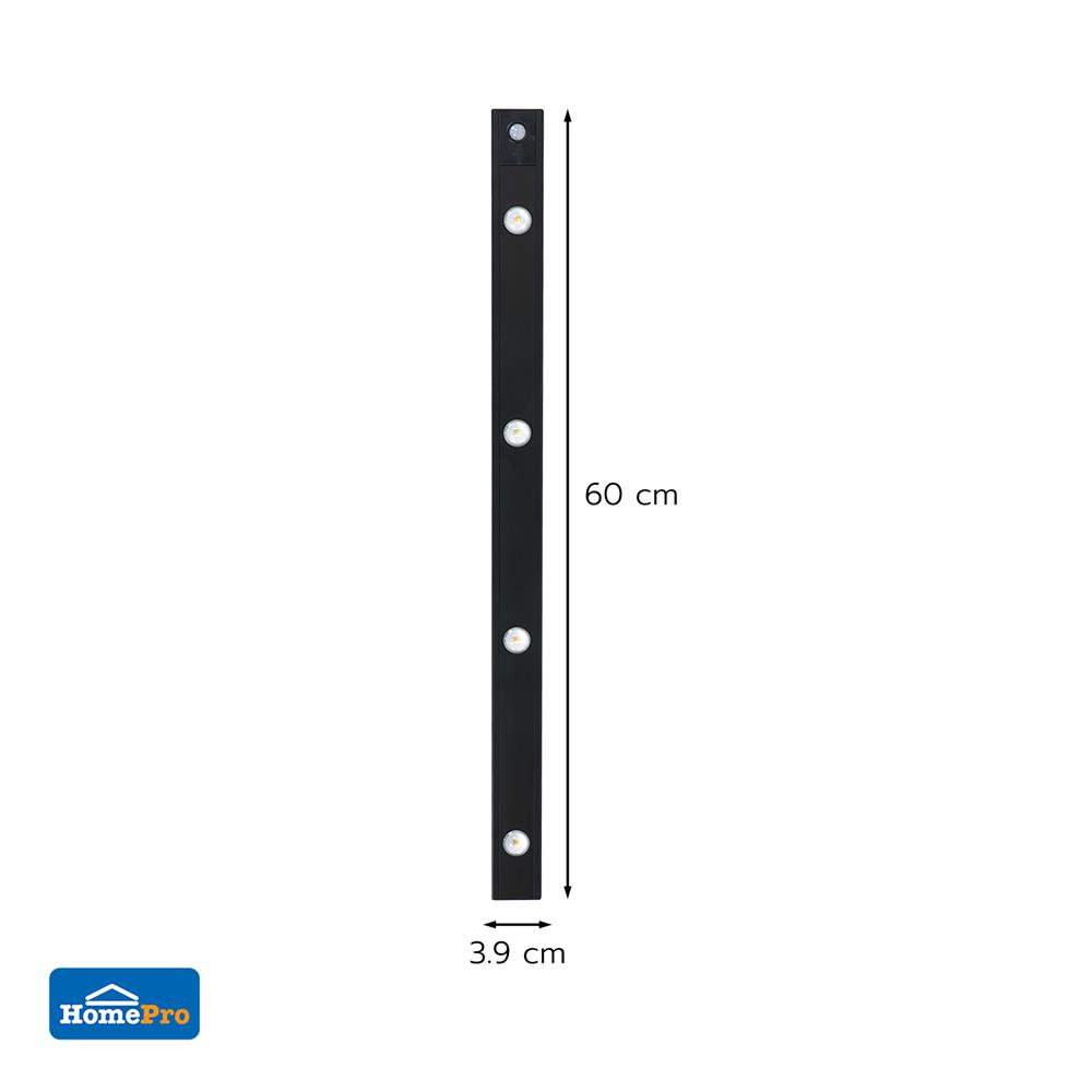 ไฟ LED อัตโนมัติ 60 ซม. ELECKTA SSBW-600 200 ลูเมน สีดำ