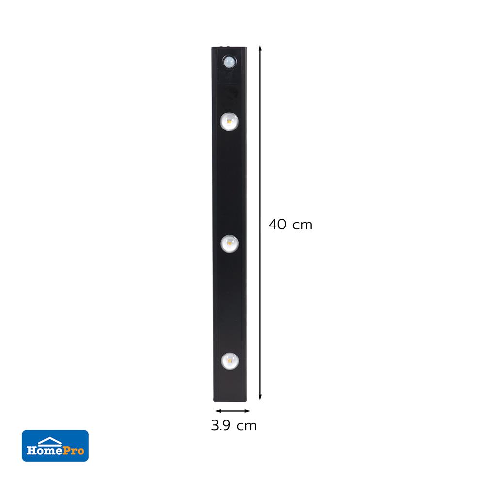 ไฟ LED อัตโนมัติ 40 ซม. ELECKTA SSBW-400 150 ลูเมน สีดำ