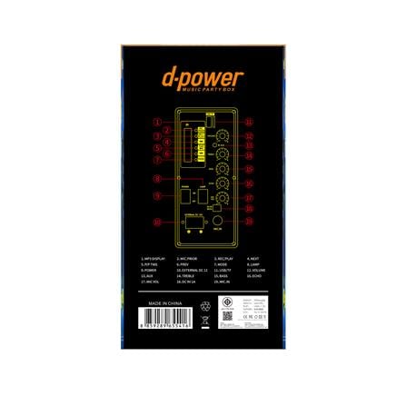 ลำโพงบลูทูธพร้อมไมค์ D POWER K97W_4