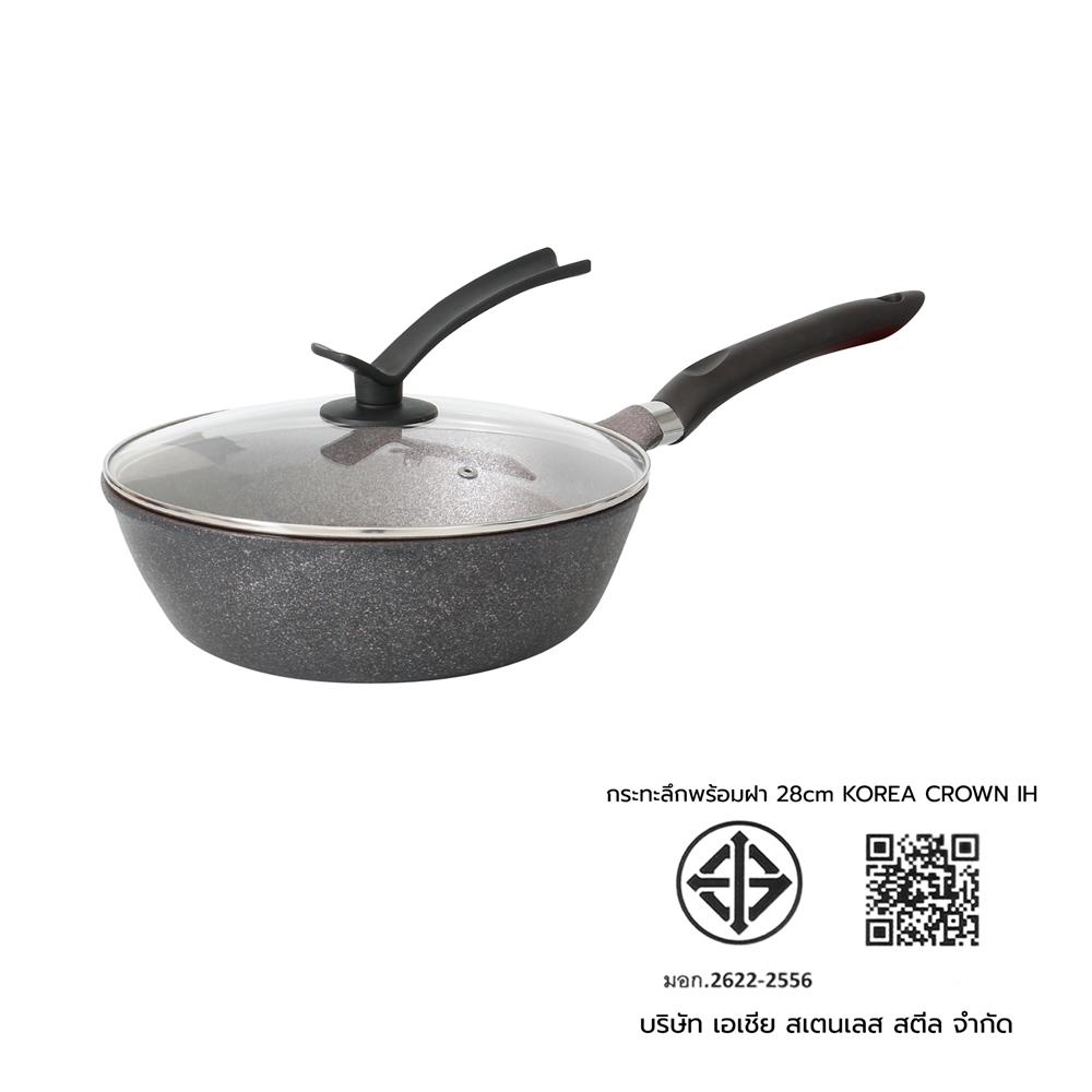 กระทะลึกพร้อมฝา 28 ซม. KECH KOREA CROWN IH