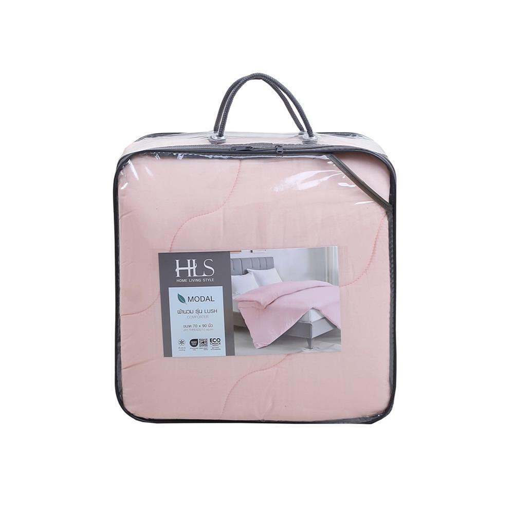 ผ้านวม HOME LIVING STYLE LUSH 70x90 นิ้ว สี PINK