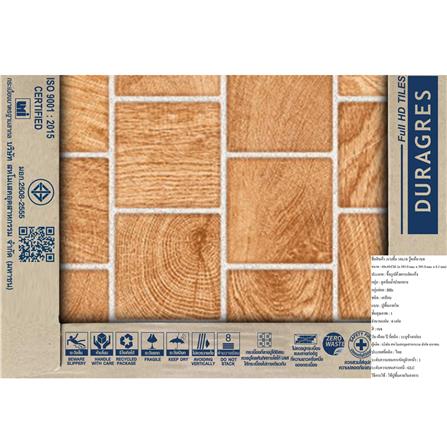 กระเบื้องพื้น 16x16 นิ้ว DURAGRES วู้ดเด้น เบจ A 0.96 ตร.ม._6