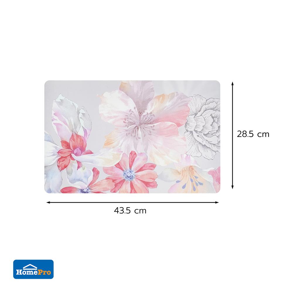 แผ่นรองจาน EVA KECH HIBICUS สีขาว