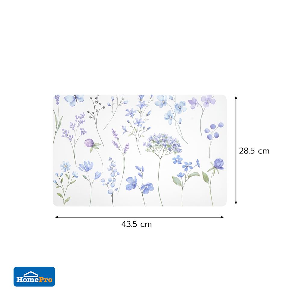 แผ่นรองจาน EVA KECH PETAL สีฟ้า
