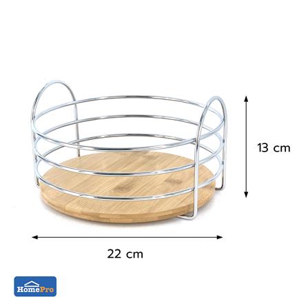 ตะกร้าผลไม้กลม KECH SILVERY 22 ซม._1