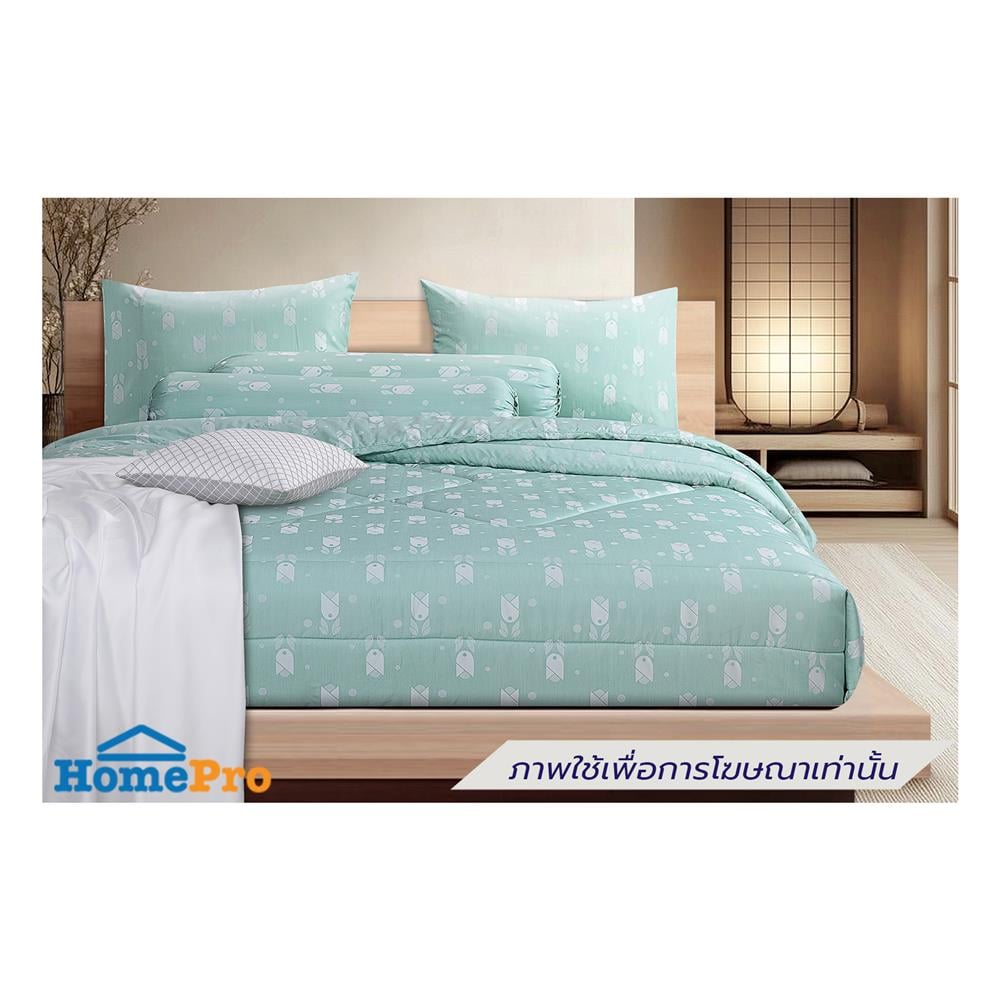 ผ้านวม STEVENS TENCEL 70x90 นิ้ว ZD01