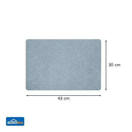 แผ่นรองจาน PU KECH HOS สีฟ้า_5