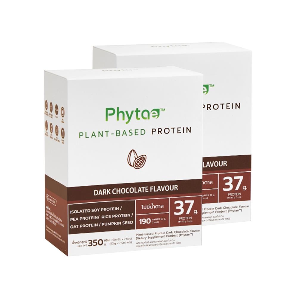 ผลิตภัณฑ์เสริมอาหาร PHYTAE PLANT BASED PROTEIN ANTI-AGING รส DARK CHOCOLATE 2 กล่อง