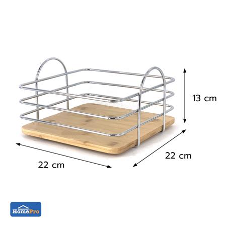 ตะกร้าผลไม้เหลี่ยม KECH SILVERY 22 ซม._1