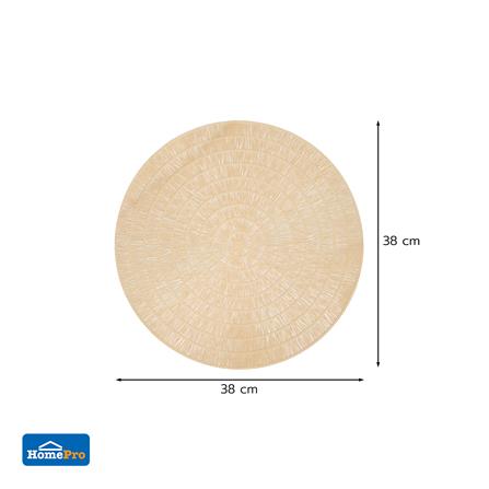 แผ่นรองจาน PVC KECH CORAL สีเบจ_4