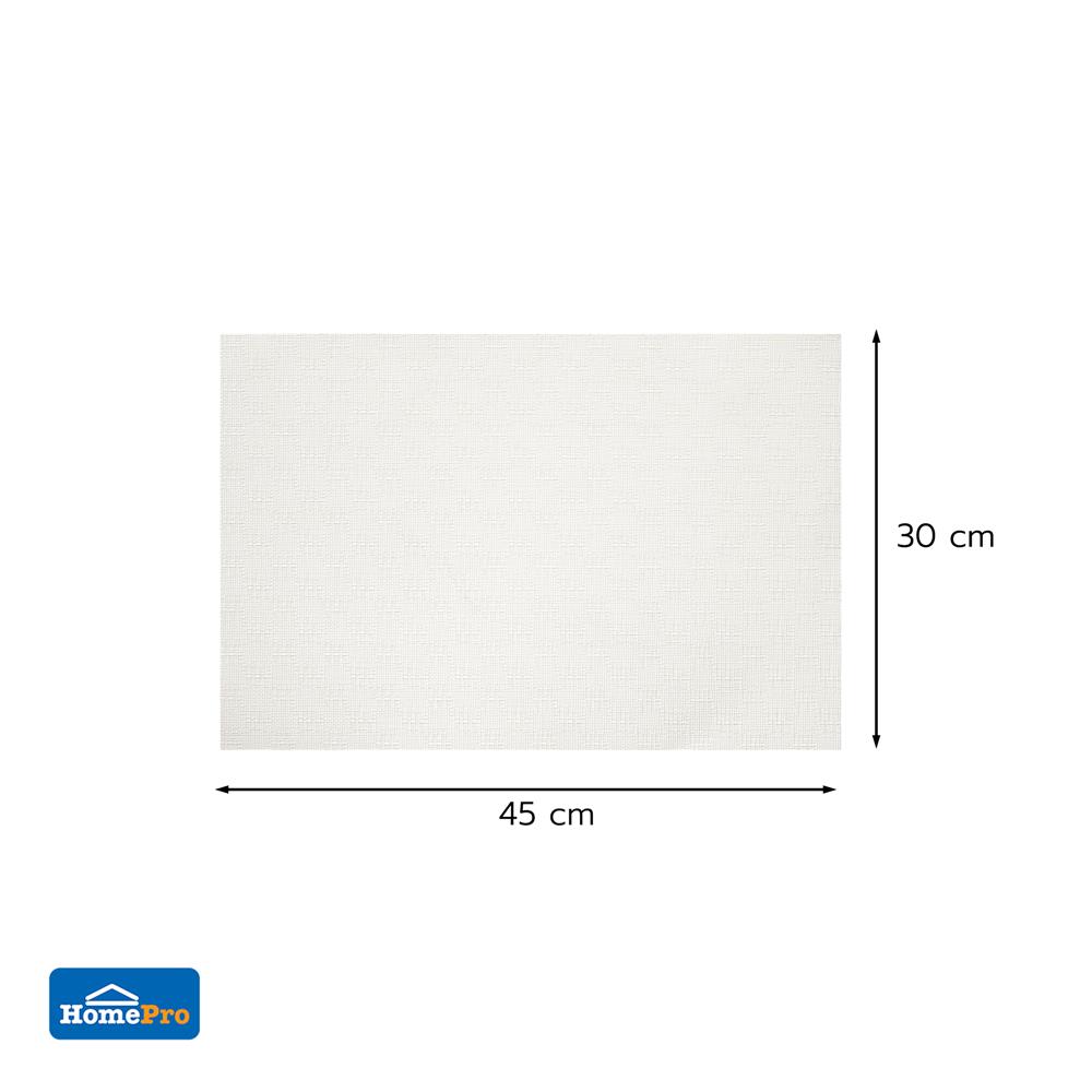 แผ่นรองจาน PVC KECH CROSS สีขาว