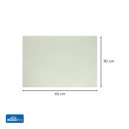 แผ่นรองจานหนัง PU KECH LOOKIE สีเขียว_5