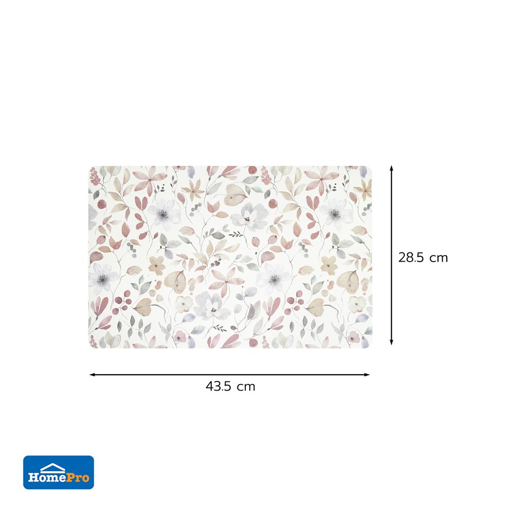 แผ่นรองจาน EVA KECH CORSAGE สีน้ำตาล