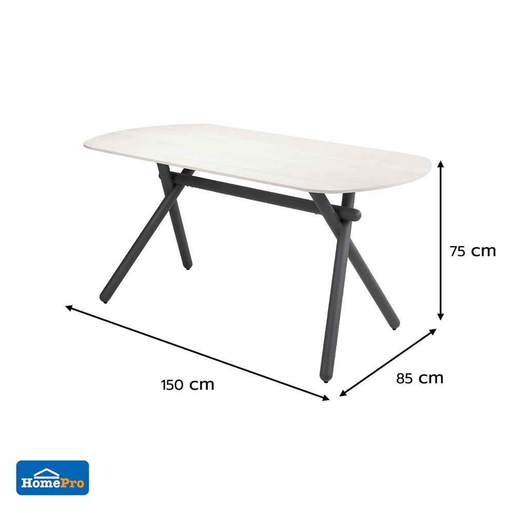 โต๊ะทานข้าว BENETTA BELLARO 150 ซม. สีขาว