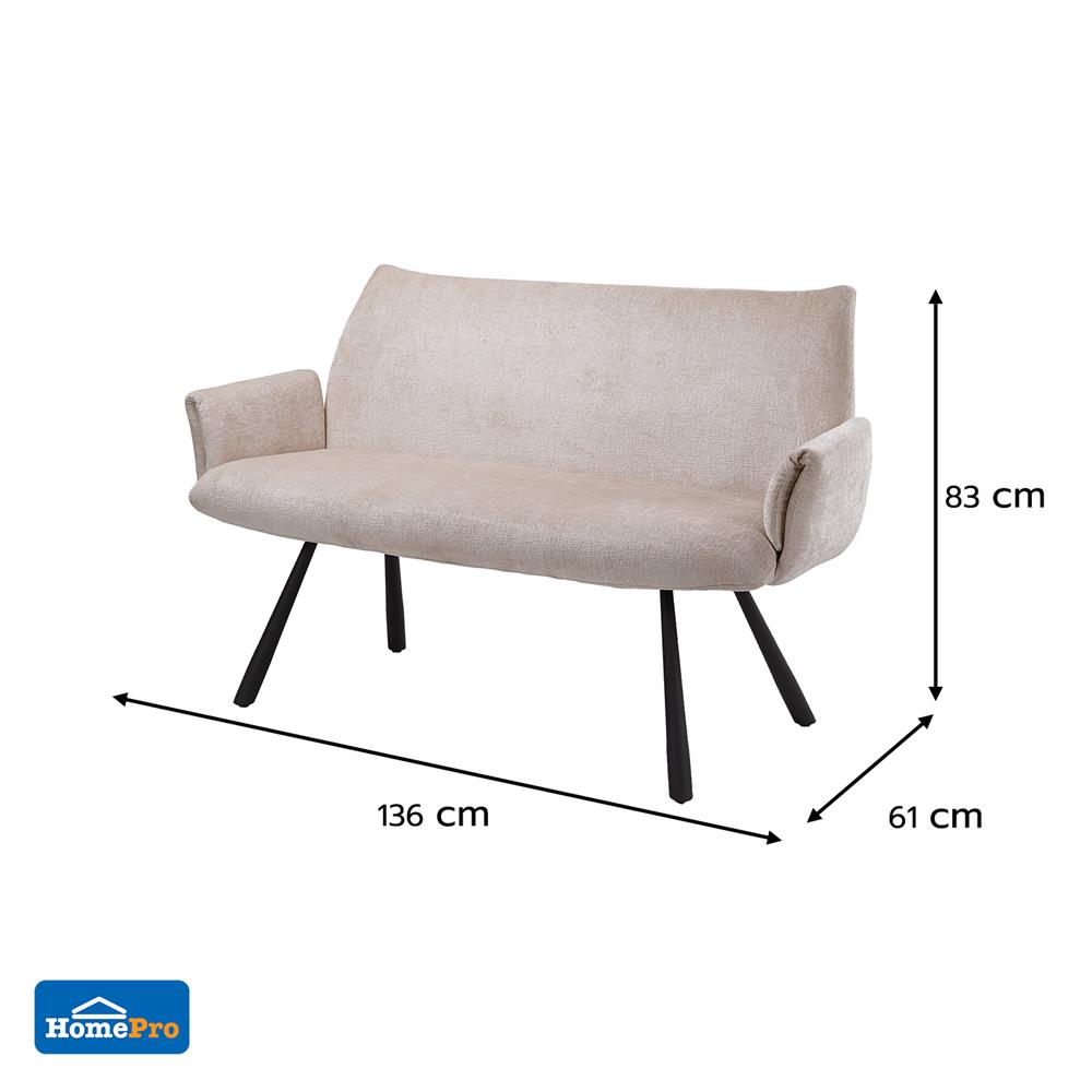 เก้าอี้ทานข้าว BENETTA BELLARO สีขาว