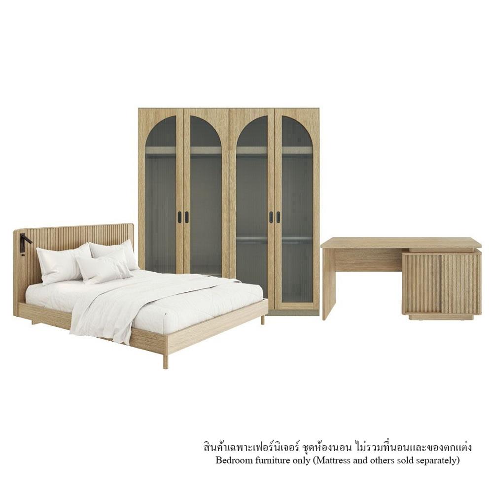 ชุดห้องนอน 5 ฟุต SB FURNITURE VALLEY 59062730 สีน้ำตาล