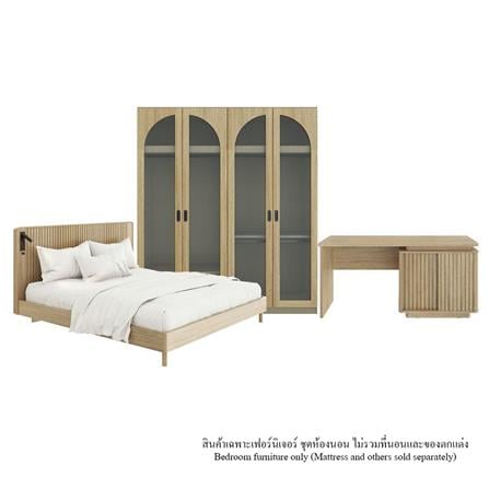 ชุดห้องนอน 5 ฟุต SB FURNITURE VALLEY 59062730 สีน้ำตาล_0