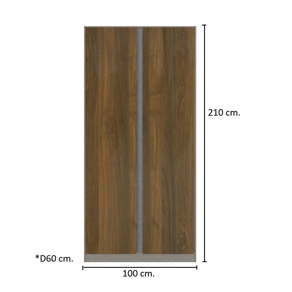 ตู้เสื้อผ้า 2 บานเปิด KONCEPT BLOX 19218278 100 ซม. สีน้ำตาล