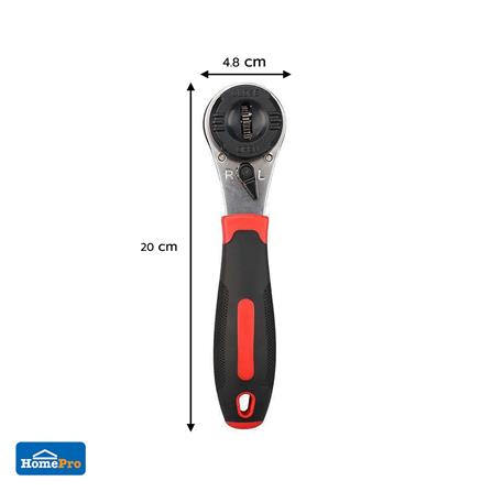 ประแจอเนกประสงค์ MATALL DY2512_3