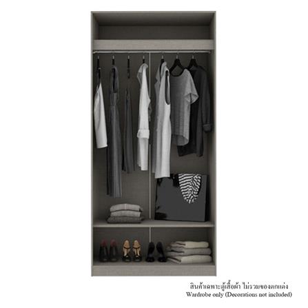 ตู้เสื้อผ้า 2 บานเปิด KONCEPT BLOX 19227947 100 ซม. สีครีม_1