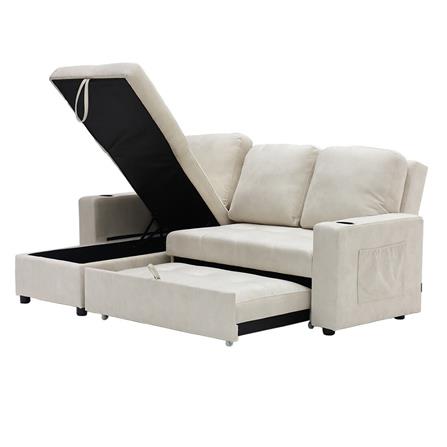 โซฟาเข้ามุมซ้าย SB FURNITURE REINDEER 19242065 สีครีม_2