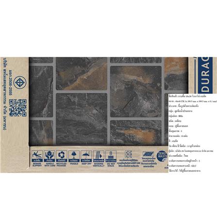 กระเบื้องพื้น 16x16 นิ้ว DURAGRES โรมาโน่ ดำ A 0.96 ตร.ม._6