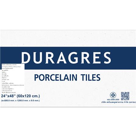 กระเบื้องพื้นพอร์ซเลน 60x120 ซม. DURAGRES เปรโด กรีซ เทา A 1.44 ตร.ม._2