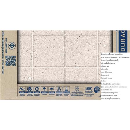 กระเบื้องพื้น 16x16 นิ้ว DURAGRES ไอแมกซ์ โบน A 0.96 ตร.ม._2