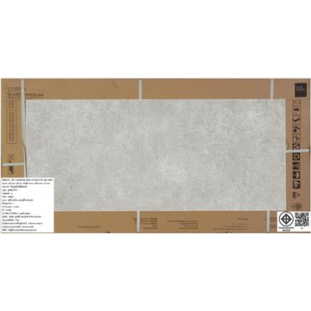กระเบื้องพื้นพอร์ซเลน 60x120 ซม. COTTO โครนอส ดาร์ค เทา PM 1.44 ตร.ม._4