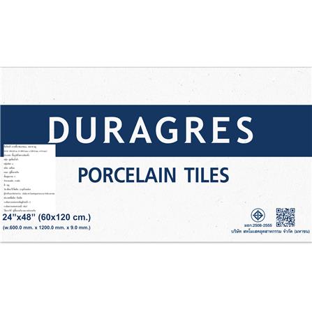 กระเบื้องพื้นพอร์ซเลน 60x120 ซม. DURAGRES เลคาซ น้ำเงิน A 1.44 ตร.ม._2