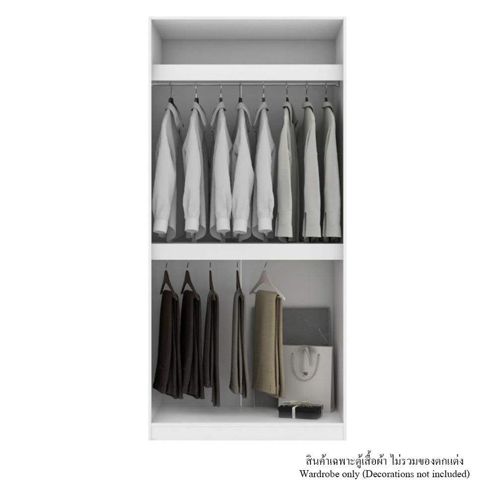 ตู้เสื้อผ้า 2 บานเปิด KONCEPT BLOX 19225428 100 ซม. สีขาว