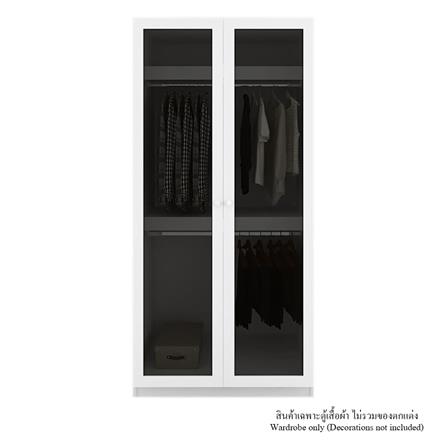ตู้เสื้อผ้า 2 บานเปิด KONCEPT BLOX 19225428 100 ซม. สีขาว_0