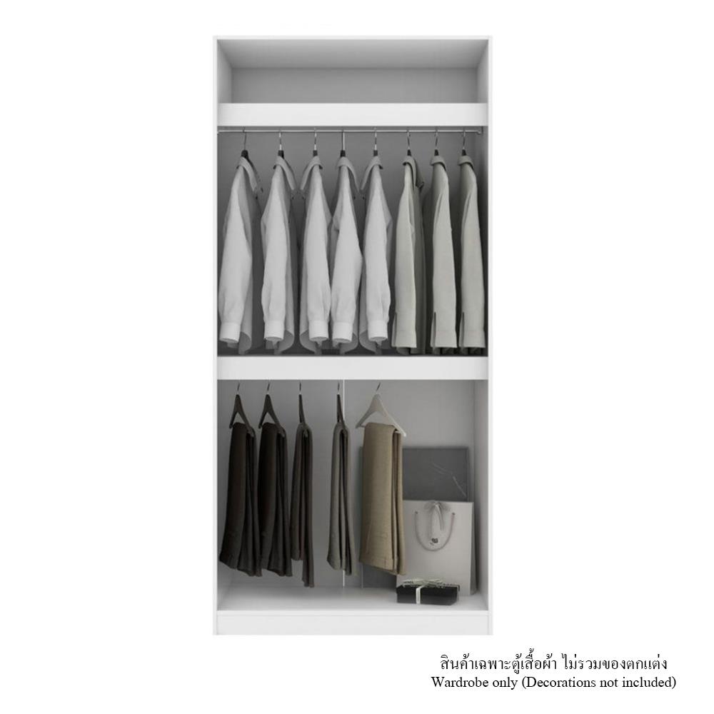 ตู้เสื้อผ้า 2 บานเปิด KONCEPT BLOX 19225427 100 ซม. สีขาว
