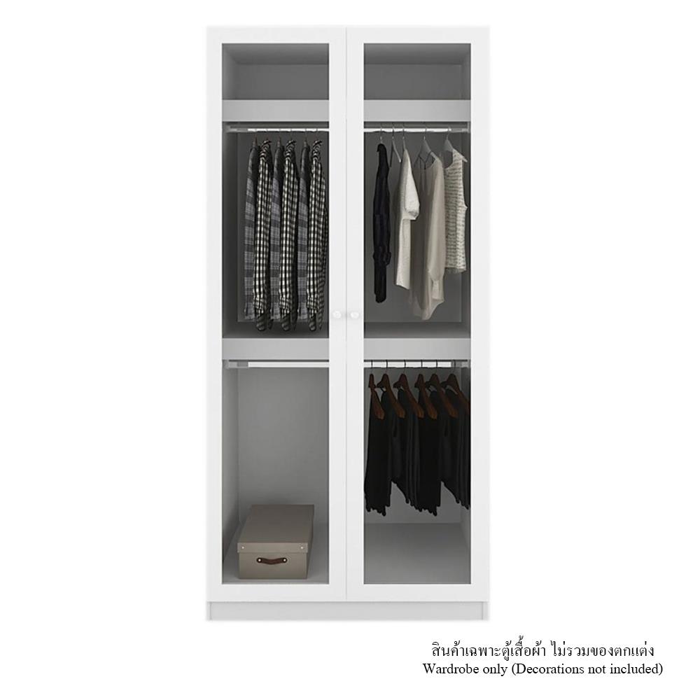 ตู้เสื้อผ้า 2 บานเปิด KONCEPT BLOX 19225427 100 ซม. สีขาว