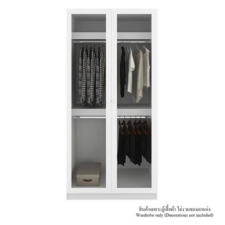 ตู้เสื้อผ้า 2 บานเปิด KONCEPT BLOX 19225427 100 ซม. สีขาว_0