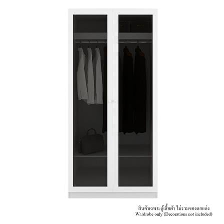 ตู้เสื้อผ้า 2 บานเปิด KONCEPT BLOX 19225424 100 ซม. สีขาว_0