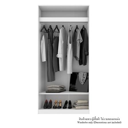 ตู้เสื้อผ้า 2 บานเปิด KONCEPT BLOX 19225422 100 ซม. สีขาว_1