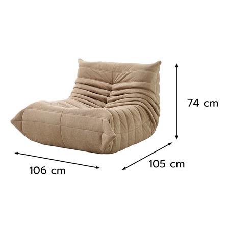 โซฟา FURDINI TOAST สีน้ำตาลอ่อน_8