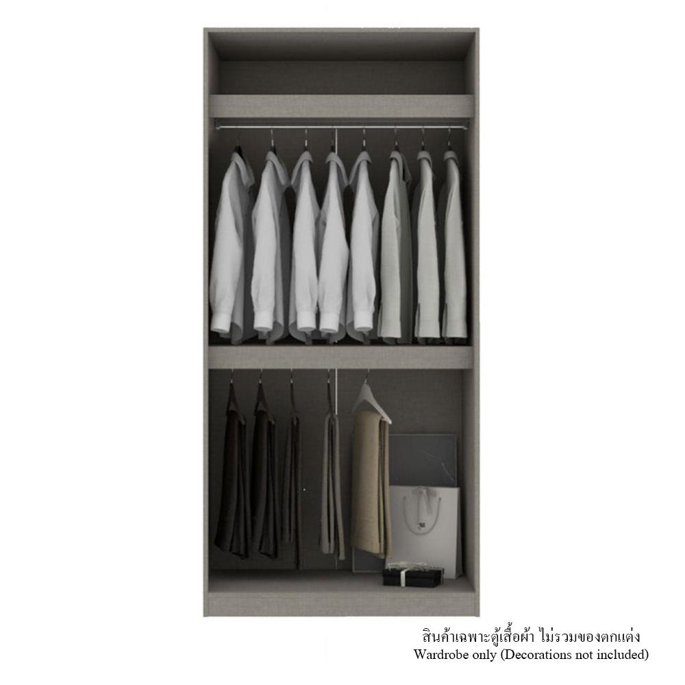 ตู้เสื้อผ้า 2 บานเปิด KONCEPT BLOX 19227954 100 ซม. สีครีม