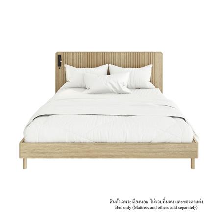 ชุดห้องนอน 6 ฟุต SB FURNITURE VALLEY 59063078 สีน้ำตาล_1