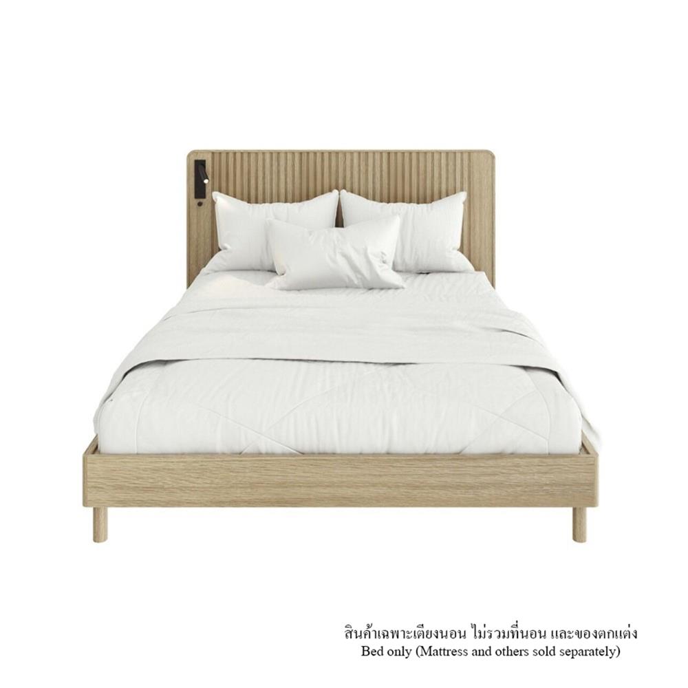 ชุดห้องนอน 5 ฟุต SB FURNITURE VALLEY 59062729 สีน้ำตาล