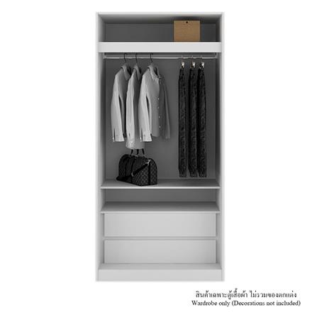 ตู้เสื้อผ้า 2 บานเปิด KONCEPT BLOX 19218266 100 ซม. สีขาว_1